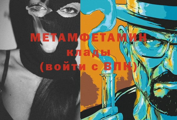 MDMA Кодинск
