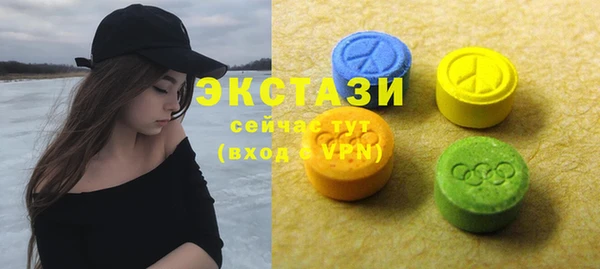 хмурый Козельск