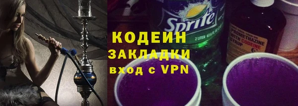 хмурый Козельск