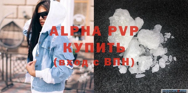 MDMA Кодинск