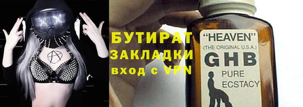 хмурый Козельск