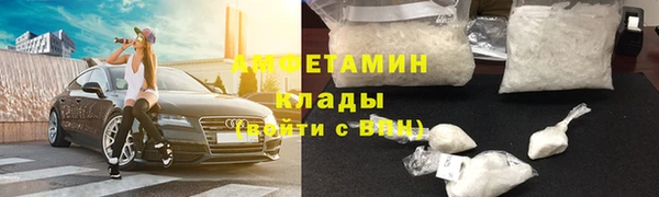 MDMA Кодинск