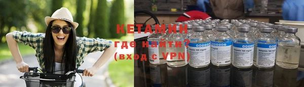 ПСИЛОЦИБИНОВЫЕ ГРИБЫ Козловка