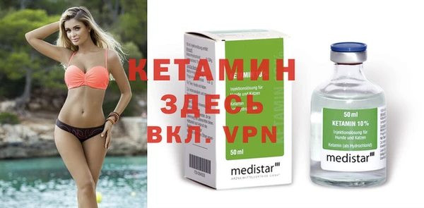 MDMA Кодинск
