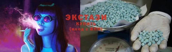 ПСИЛОЦИБИНОВЫЕ ГРИБЫ Козловка