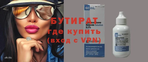 MDMA Кодинск