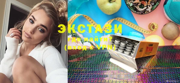MDMA Кодинск