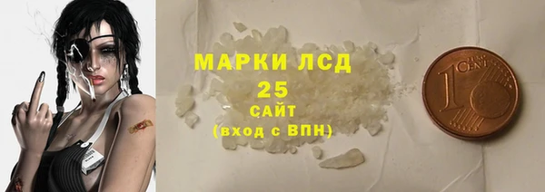 хмурый Козельск