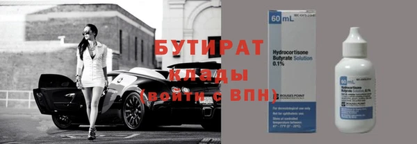 MDMA Кодинск