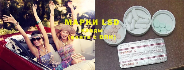 MDMA Кодинск