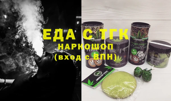 хмурый Козельск