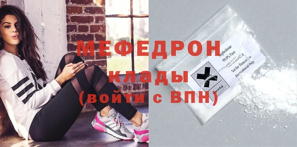 ПСИЛОЦИБИНОВЫЕ ГРИБЫ Козловка
