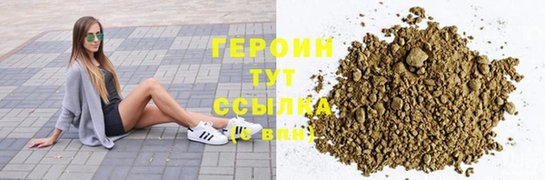 ПСИЛОЦИБИНОВЫЕ ГРИБЫ Козловка