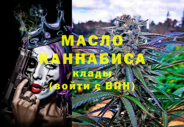 MDMA Кодинск