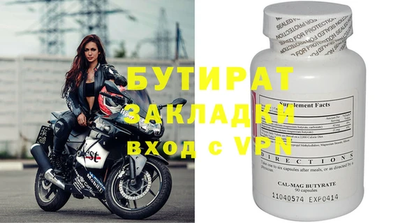 MDMA Кодинск