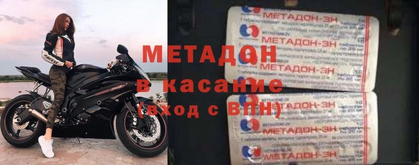MDMA Кодинск