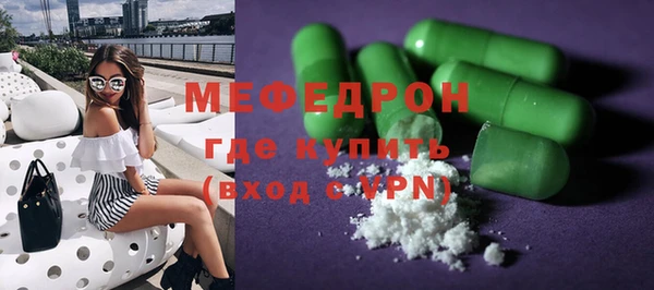 MDMA Кодинск