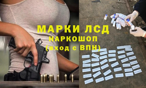 хмурый Козельск