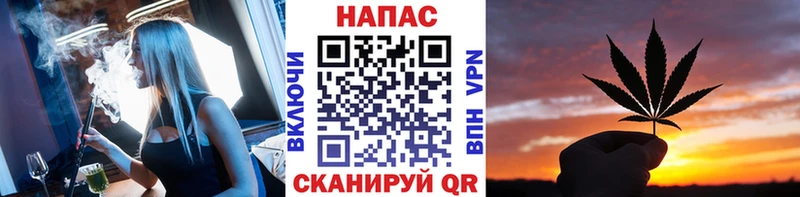 Бошки Шишки индика  Купить  Геленджик 